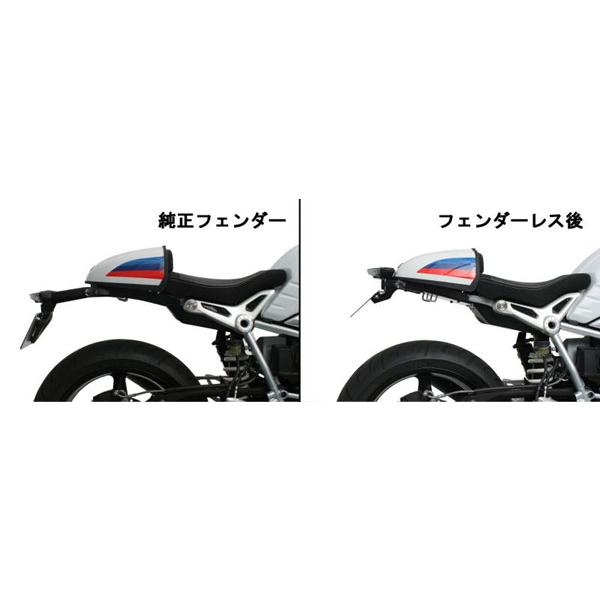 アクティブ BMW R nineT/Pure/Racer フェンダーレスキット ブラック