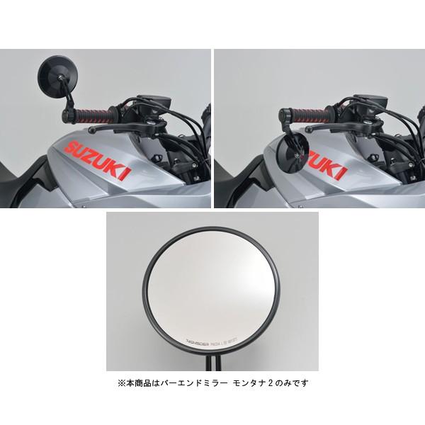 専用となります୨୧ DAYTONA（デイトナ） 【5月12日出荷】デイトナ HIGHSIDER バーエンド