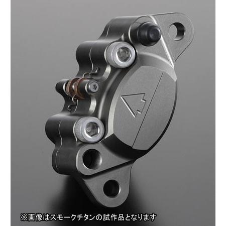 専用 シフトアップ ビレットキャリパー for 220mm ディスクローター 矢印