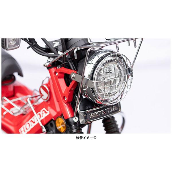 KIJIMA（キジマ） ヘッドライトガード クロームメッキ CT125 ハンター