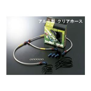 ビルドアライン ステンブラック Ｔ１−ＴＹＰＥ(フロント)GSR400 06-09 ABS不可