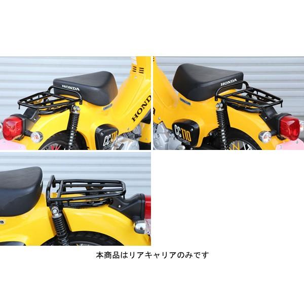 KIJIMA キジマ スポーティーリアキャリア(ブラック) スーパー KIJIMA キジマ スポーティーリアキャリア(ブラック) スーパー
