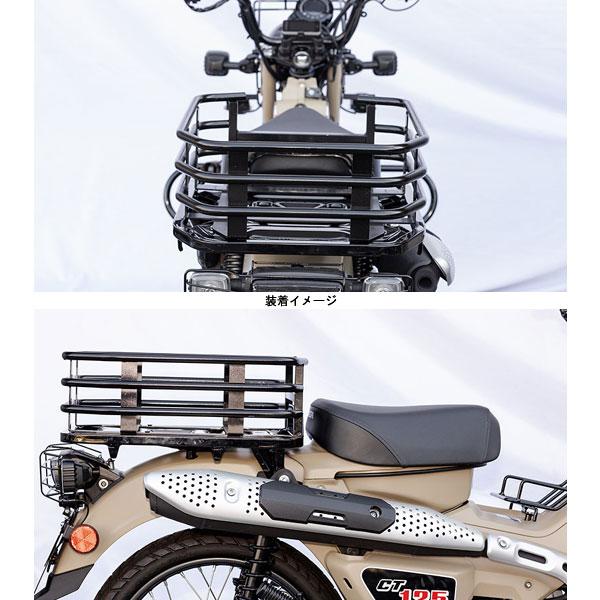 KIJIMA キジマ リアキャリア ラック ブラック CT125 ハンター KIJIMA キジマ リアキャリア ラック ブラック CT125 ハンター