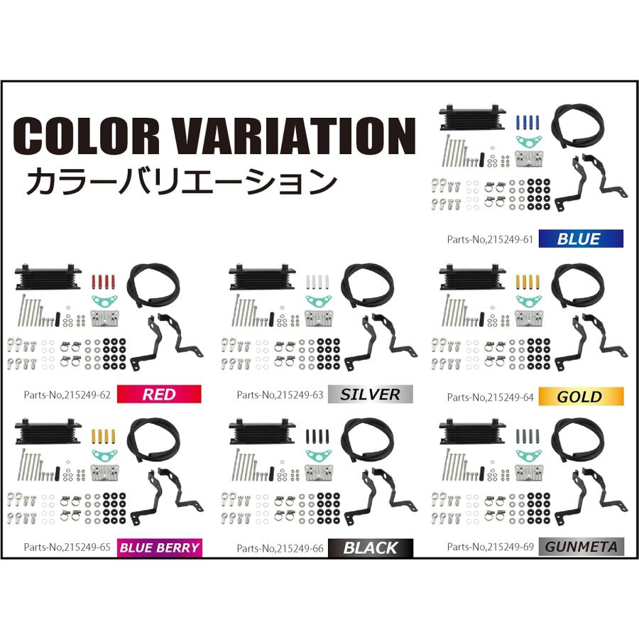 シフトアップ - エテ公  油絵の具空調設備KIT 中核グループ8段 ひな型マウント 取出し付 配管 ブルーベリー 215249-65