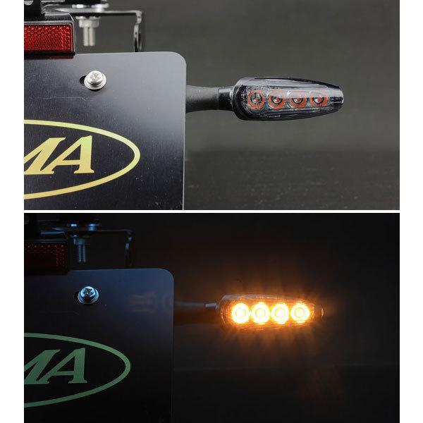 KIJIMA（キジマ） ウインカーランプ TRL3 LED スモークレンズ 2個