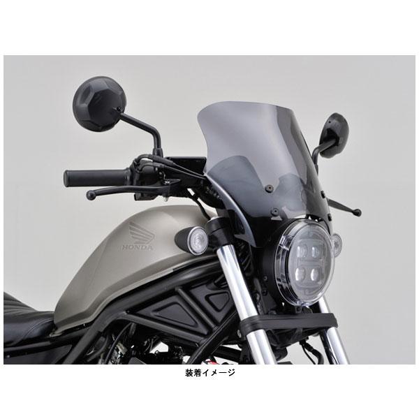 DAYTONA（バイク用品） - 【6月25日さし出し】デイトナ ブラストバリアー 噴煙 映写幕  レブル250/500('20〜)  24477