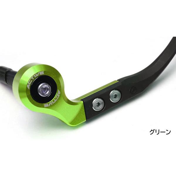 アクティブ ブレーキレバーガード\u0026バーエンド フルセット グリーン 取付け部 M6用(YAMAHA ヤマハ) 30806Y06_2