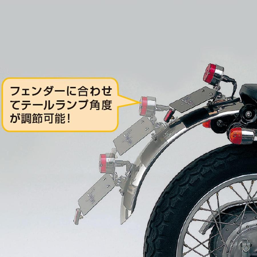 未使用 デイトナ 45140 アジャスタブル ムーニー テールランプキット DAYTONA（デイトナ） アジャスタブルムーニーテールキット UNV 45140