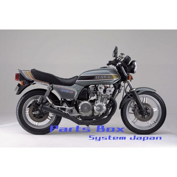 DAYTONA（バイク用品） 【9月25日出荷】デイトナ CB7500F/CB900F