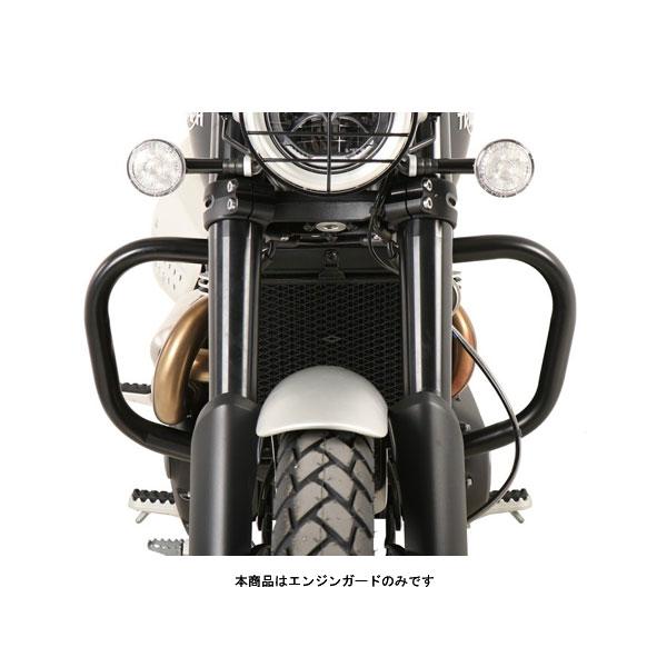 ヘプコ＆ベッカー - 発動機かばい立て 黒いこと  TRIUMPH SCRAMBLER 1200XC/XE('19〜'20)  5017587-0001