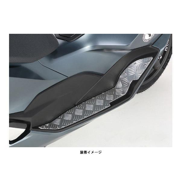 【4月30日出荷】キタコ ステップボード(シルバー) PCX125/PCX125-E:HEV/PCX160 538-1453060