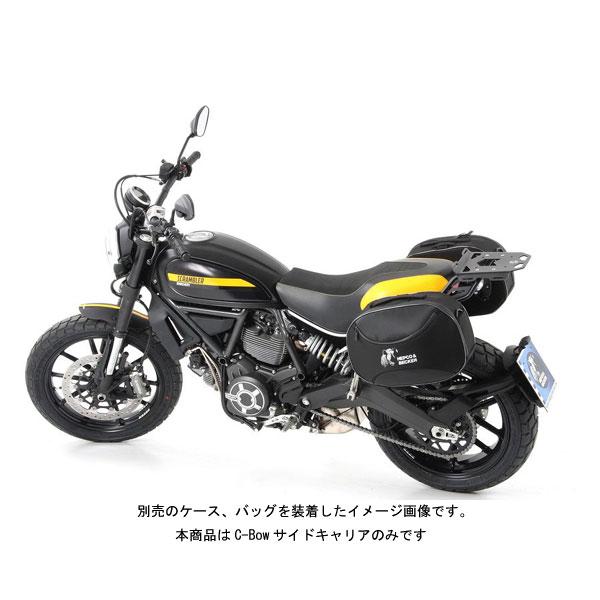 ヘプコ＆ベッカー（HEPCO&BECKER） C-Bowサイドキャリア ブラック 