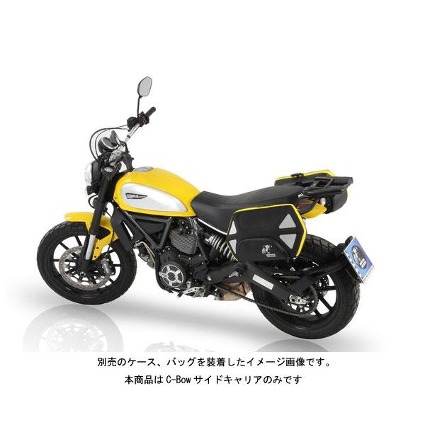 ヘプコ＆ベッカー（HEPCO&BECKER） C-Bowサイドキャリア ブラック 