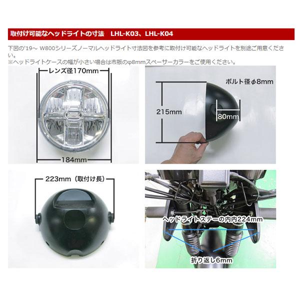 PROTEC（プロテック） LHL-K03 LEDヘッドライトバルブキット(ライト
