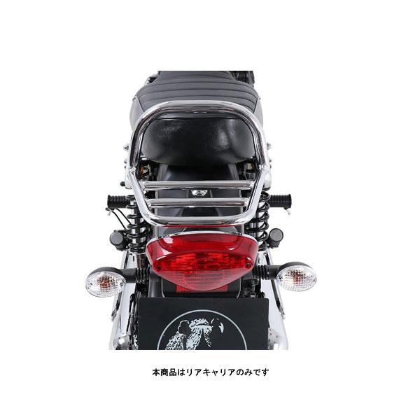 ヘプコ＆ベッカー（HEPCO&BECKER） リアキャリア クローム(トップ 