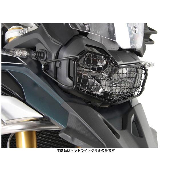 ヘプコ＆ベッカー ヘッドライトグリル ブラック  BMW F750GS/F850GS('19〜'21)  7006512-0001｜partsbox3｜03