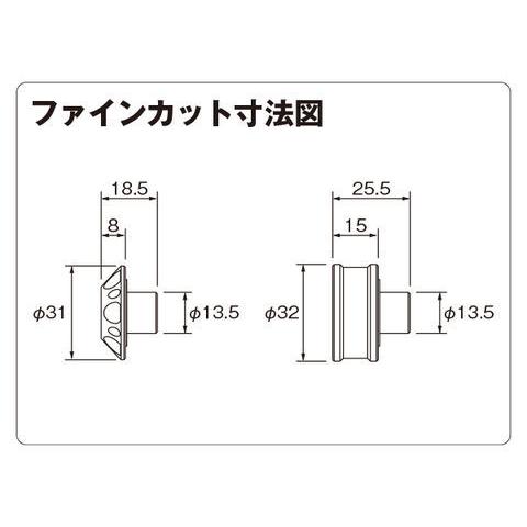 専用 DAYTONA（デイトナ） 【5月8日出荷】デイトナ HWバーエンド ファイン