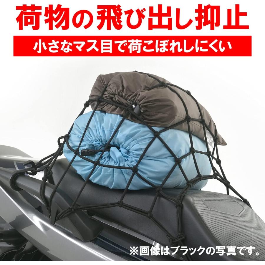 せい DAYTONA（デイトナ） 【6月13日出荷】デイトナ ポーチツキネットフック