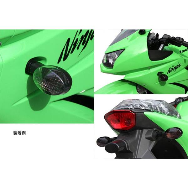 【6月6日出荷】キタコ  Ninja250R/DトラッカーX他用　スモークウインカーレンズSET 807-4771000｜partsbox3｜02