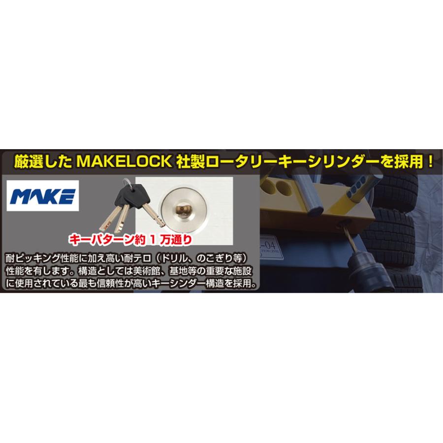 KITACO（キタコ） 【4月14日出荷】キタコ レクサス(NX450h) ハリアー
