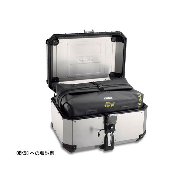 DAYTONA（デイトナ） 【6月30日出荷】デイトナ GIVI T512 インナー