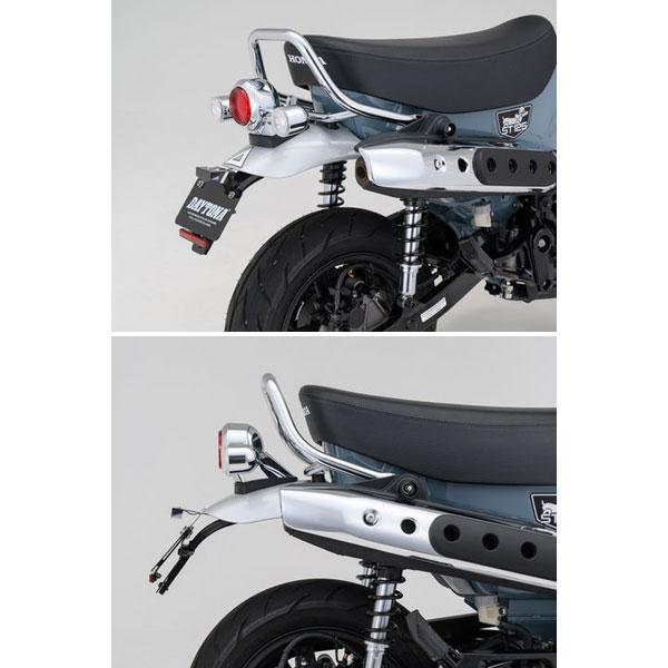 DAYTONA(バイク用品) 【4月29日出荷】デイトナ フェンダーレス DAYTONA(バイク用品) 【4月29日出荷】デイトナ フェンダーレス