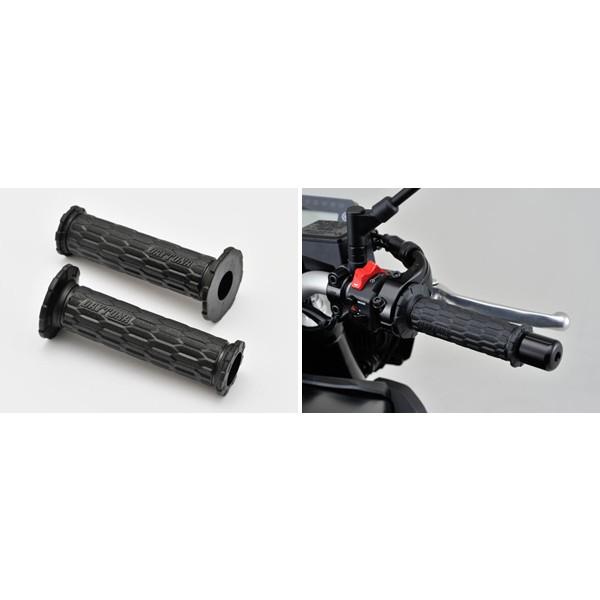 新品未使用 DAYTONA（デイトナ） GRIPPY GRIP(グリッピー グリップ) GG-D-AMI
