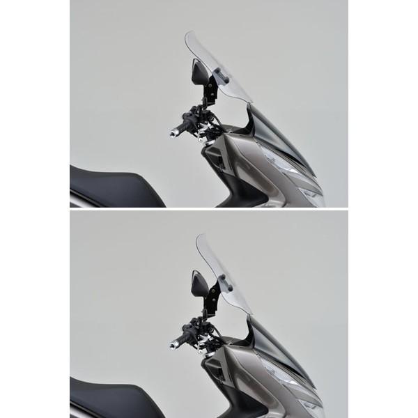 デイトナ 防風スクリーン pcx125 2018 jf81 kf30 DAYTONA（デイトナ） 【9月11日出荷】デイトナ ウインドシールドRS
