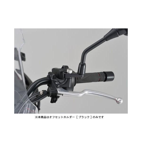 パーツ TJ 楽天市場】DAYTONA ミラーオフセットホルダー ブラック