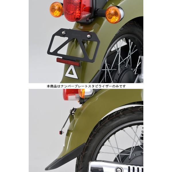 在庫あり 8月2日出荷 デイトナ 軽量ナンバープレートスタビライザー 原付用山型 リフレクター付 ブラック Mサイズ パーツボックス3号店 通販 Yahoo ショッピング