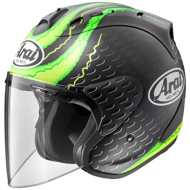 完売 アライ Sz Ram4 Crutchlow Gp クラッチロウgp 55 56 A 保存版 Www Fedelatina Org