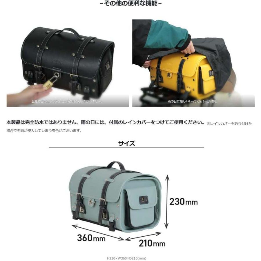 AMBOOT (アンブート) シートバッグ 容量約11L リアバッグ 縦横装着可