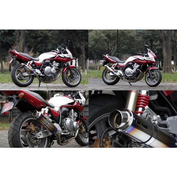 SP忠男 CB400 マフラー PURE SPORT S チタンブルー CB400SB/SF Revo 08