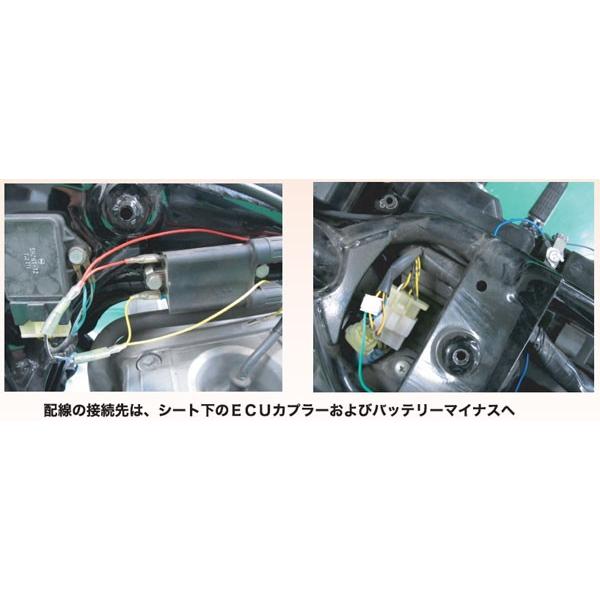 PROTEC（プロテック） No.11513 CB750['04〜 RC42]専用 デジタル