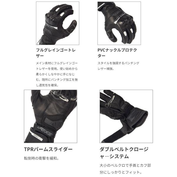 5月12日出荷】FIVE ファイブ レディースグローブ RFX SPORT WOMAN