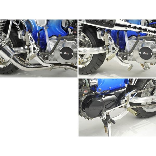 Gクラフト バックステップ DAX 32075 : パーツボックス3号店 - 通販