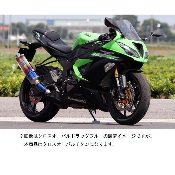 アールズギア ZX-6R マフラー ZX-6R('14〜)用　GPスペック スリップオンマフラー[クロスオーバルチタン]　GK28-03XT