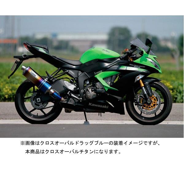 アールズギア ZX-6R マフラー ZX-6R('14〜)用　GPスペック スリップオンマフラー[クロスオーバルチタン]　GK28-03XT_1