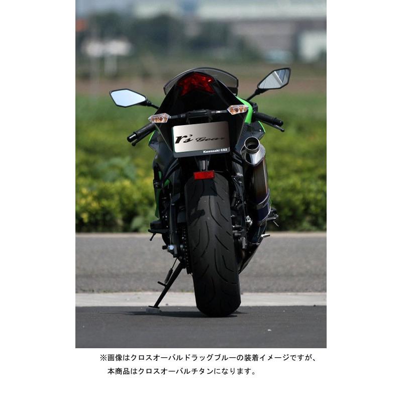 アールズギア ZX-6R マフラー ZX-6R('14〜)用　GPスペック スリップオンマフラー[クロスオーバルチタン]　GK28-03XT_2