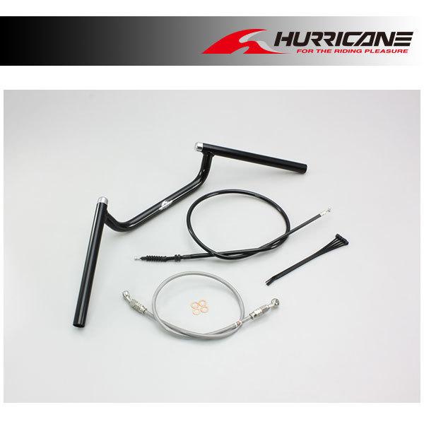 HURRICANE - 【×欠品中 要納期見さだめる】ハリケイン 兀鷹 手持ち部分SET(黒いこと)  Z250  H714-020B バイク-車、バイク、自転車-ハンドルキット