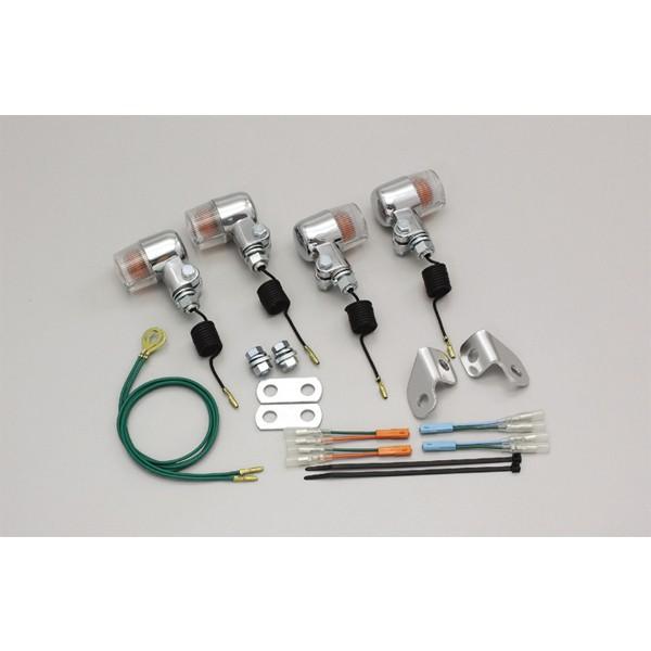 欠品中 納期未定】ハリケーン エイプ50/タイプD ミニウインカーキット