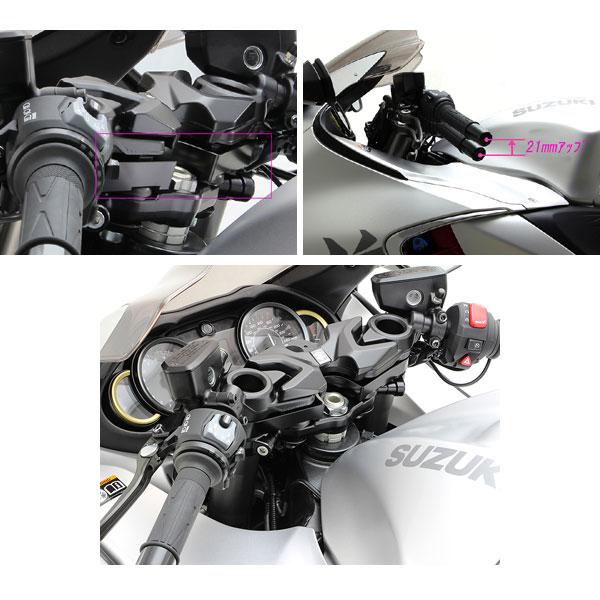 HURRICANE ハンドルアップスペーサー H21 HB0762B 楽天市場】ハリケーン ハンドルアップスペーサーH21（ブラック