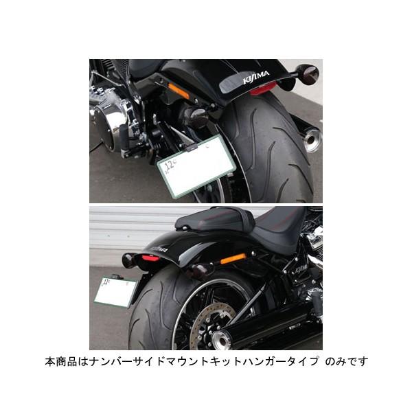 KIJIMA（キジマ） ナンバーサイドマウントキットハンガータイプ