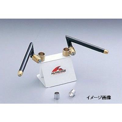 10月16日出荷】ハリケーン NSR50 セパレートハンドル タイプ1(ゴールド 
