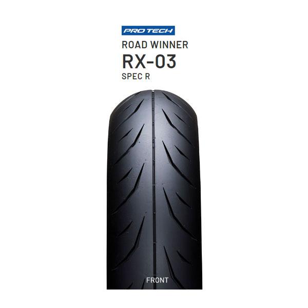 IRC IRC RX-03 SPEC R フロント 90/80-17 M/C 46S TL IRC308409