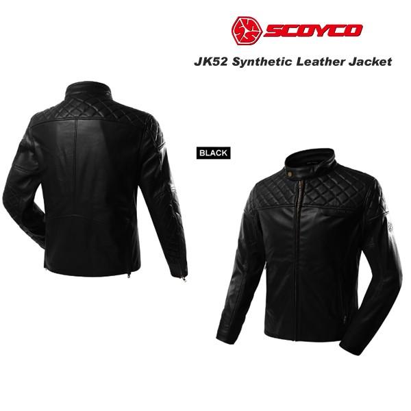 SCOYCO(スコイコ) JK52 なめし革上衣[黒いこと/M大きさ]   JK52-BK-M