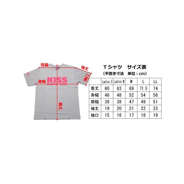 キジマ KISS Racing Team Tシャツ [ピンク/L] K1345P07｜partsbox3｜02