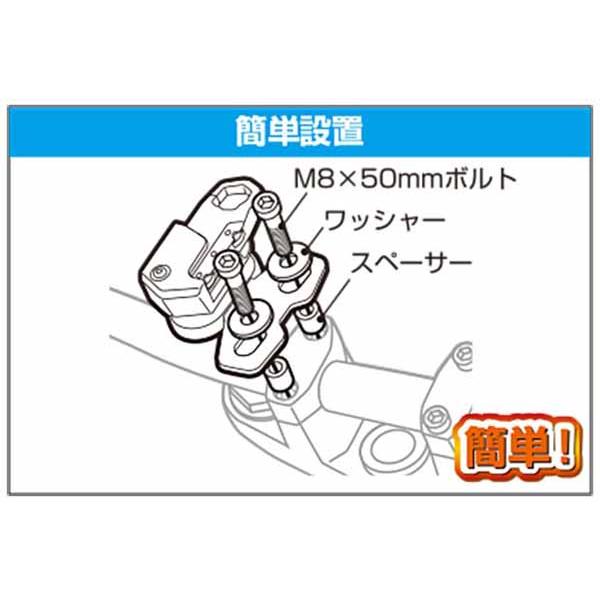 TANAX ヘルメット用ワイヤーロック ハンドルクランプ取付 コイル