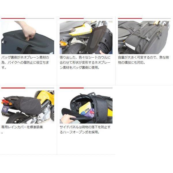 TANAX（タナックス） 【6月10日出荷】TANAX MOTO FIZZ マルチフィット