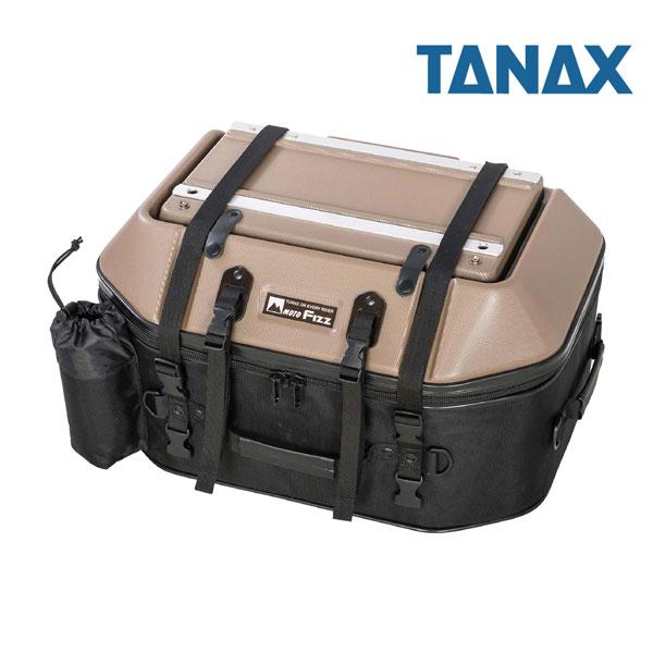 TANAX（タナックス） TANAX MOTOFIZZ キャンプテーブルシートバッグ 